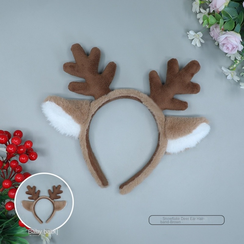 ที่คาดผมคริสต์มาสแบบนุ่มฟู อุป - Reindeer Antlers Headband บทวิจารณ์และราคา